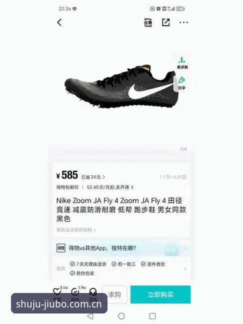 资深用户分享9博体育平台使用心得：从注册到实时数据的实战经验