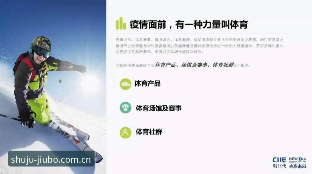 如何通过博体育数据服务教程快速掌握9博体育平台的核心功能？